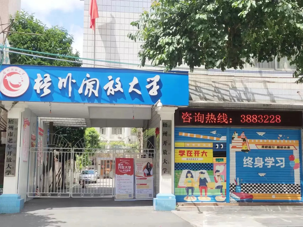 120402ece1049d91_html_834fc2513ae96ee1