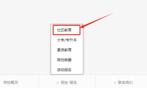 57fe4a41af94073a_html_9526bb2976d36260