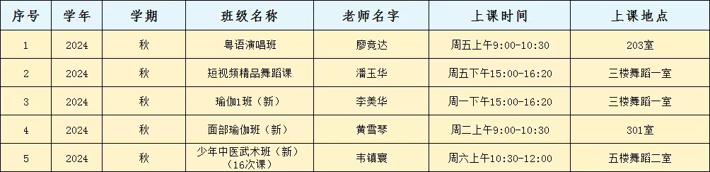 57fe4a41af94073a_html_8d1dff662f64cc2f