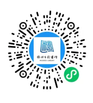 3cfcfa2238c6efc5_html_33ebc751df7a4474