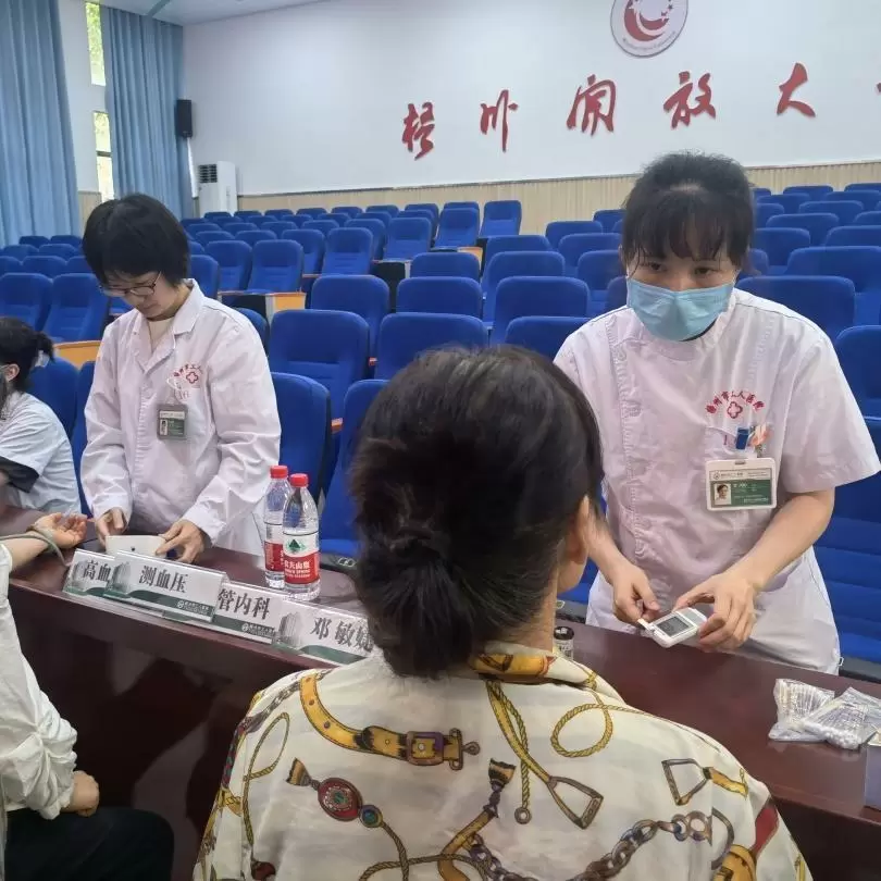 39a8bb05ffa32d86_html_26674849c9d173b6