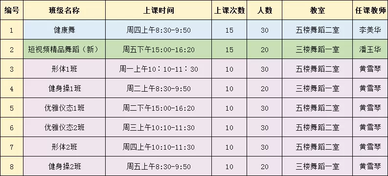 5c63a007ac3eb2c6_html_d0955e02864b9c4c