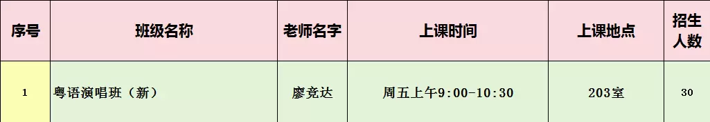 18278949e832ea4f_html_3abcb071b06137a9