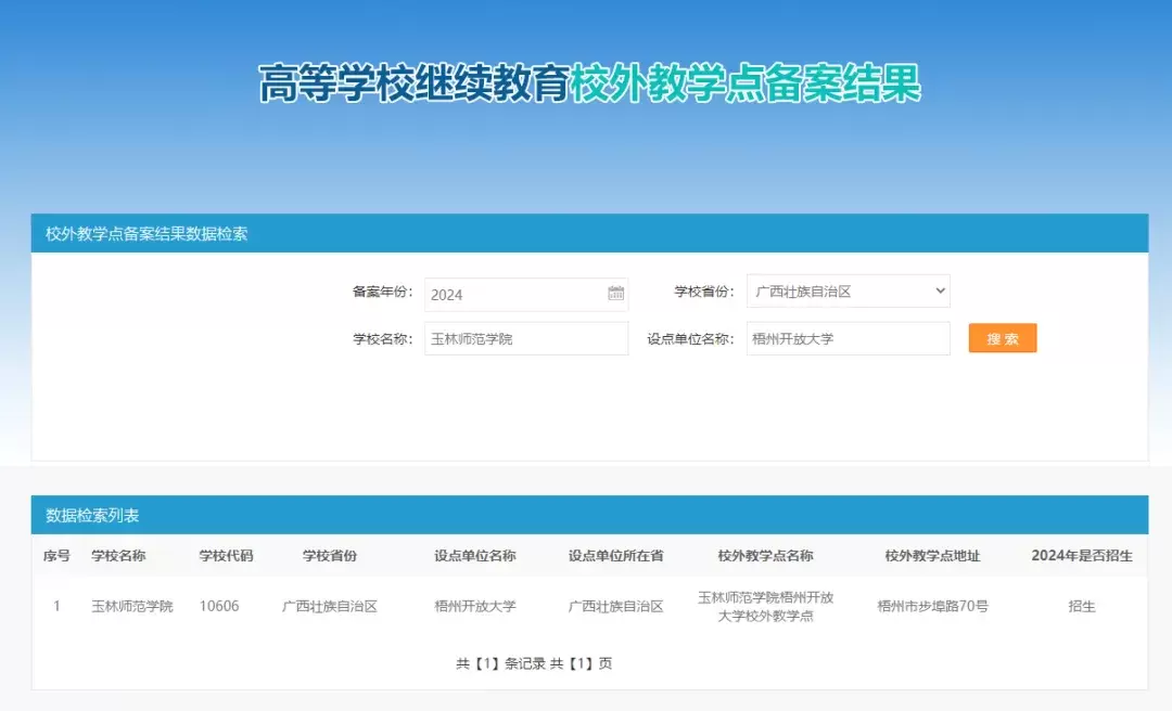 2d31a80b2aa8357b_html_473fce44799eb299