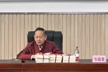 71b980e266ae2c9f_html_5e03d61e254fd76