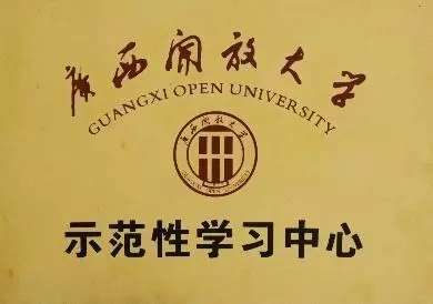 1722393823602c1d347d3b0124235