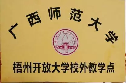 17223938240124283f4fce5fee76a