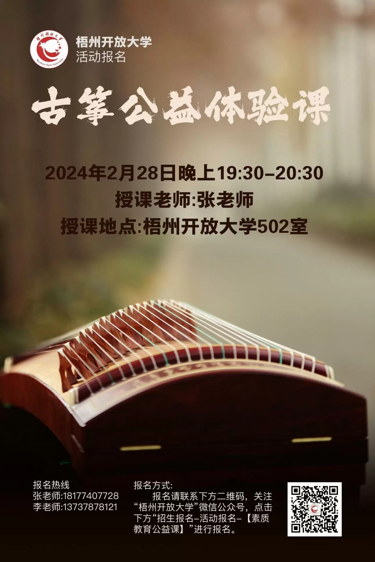 87d81aca378cfe15_html_918d8378fb13f1f3