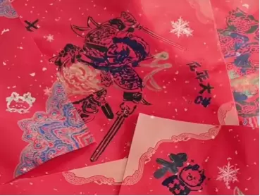 cbcd0a2a8175afe5_html_27a5ec3a60610824